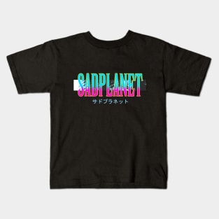 SadPlanet(Island Style) Kids T-Shirt